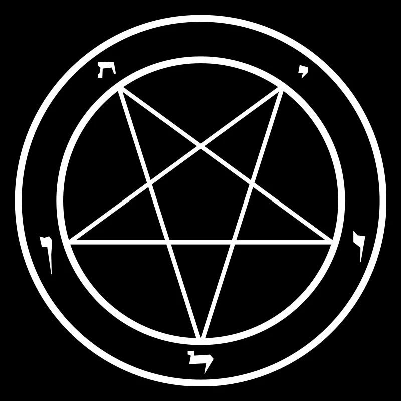 pentagramm Baphomet