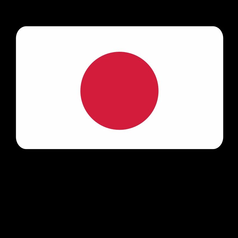 Nationalflagge von Japan