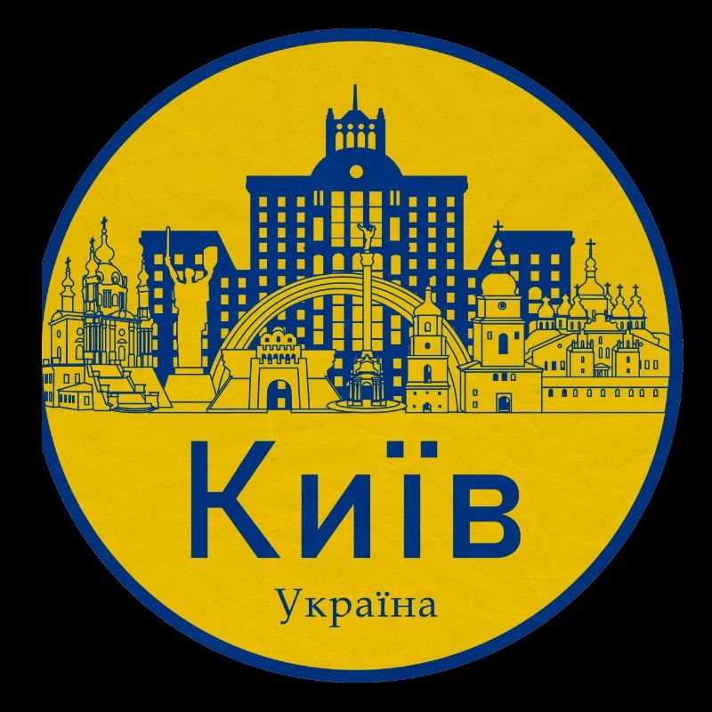 Kiew Skyline Abzeichen Ukraine