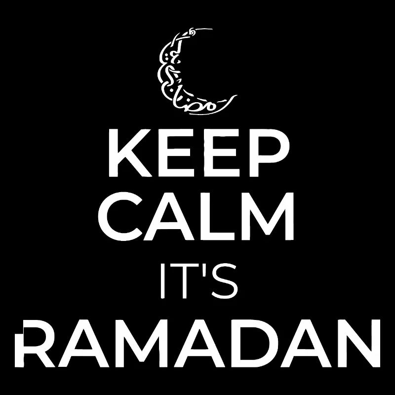 Ramadan Lune Calme Imprimé