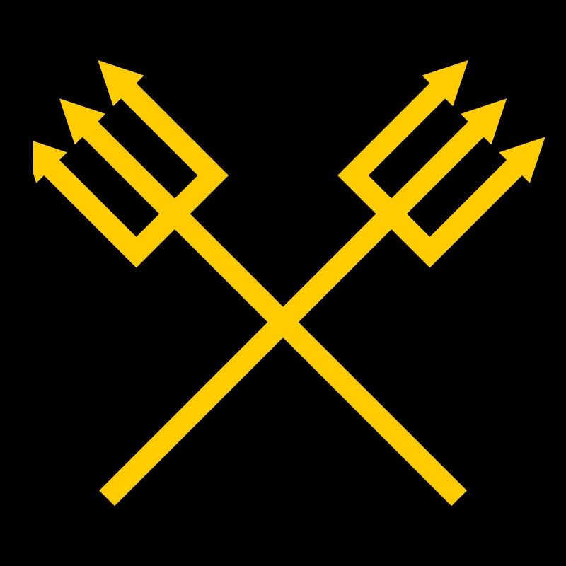 Trident