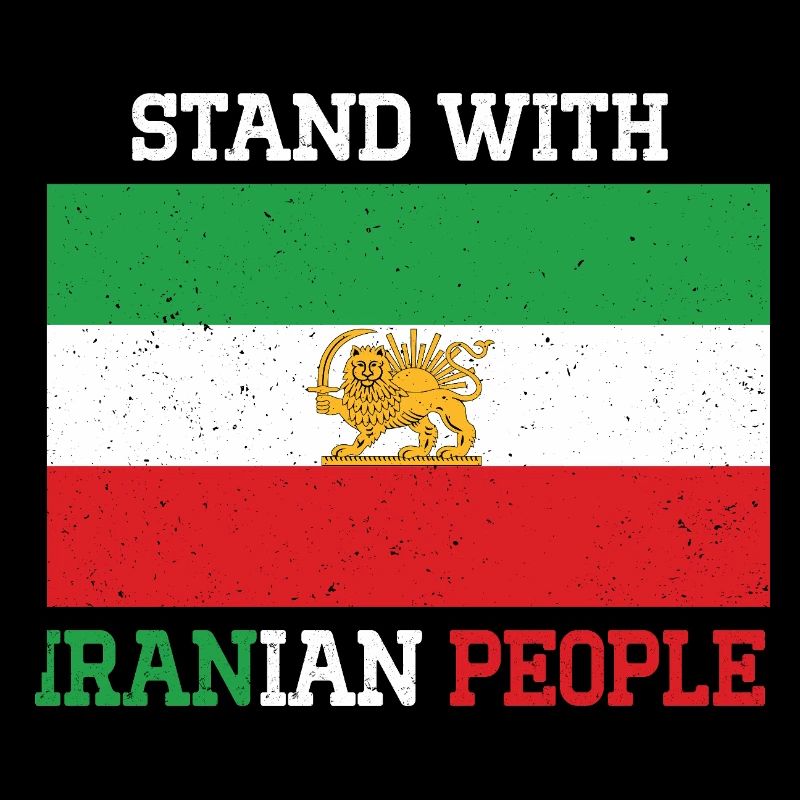 Stand With Iranian People Emblem