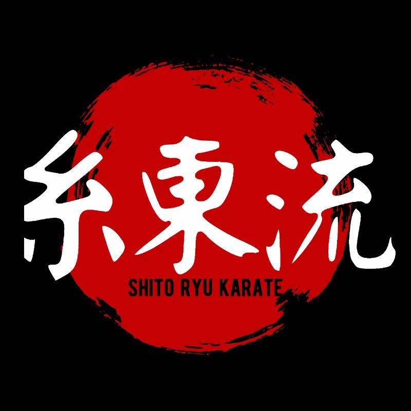 Shito Ryu Karate Kanji Kampfkunst