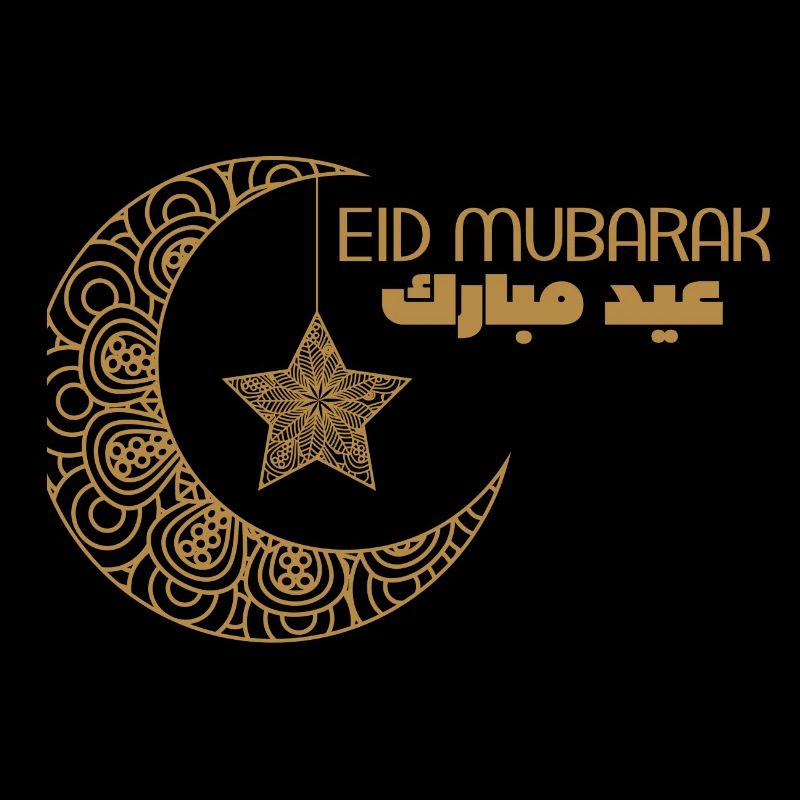 Eid mobarak