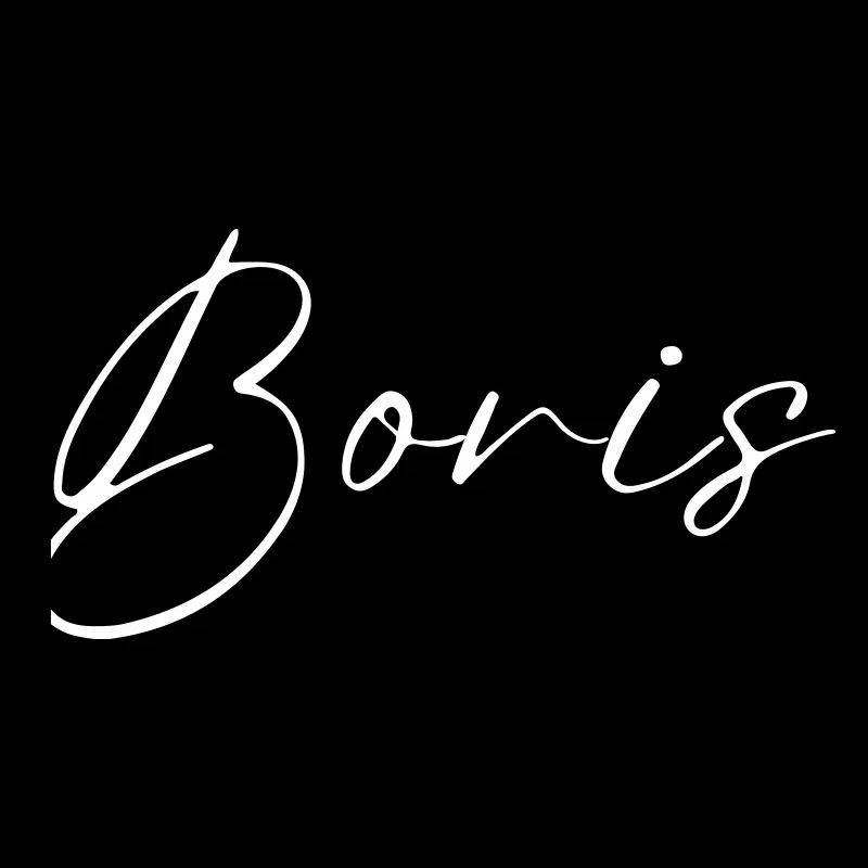 Boris Nom avec B Nom de garçon Garçon Naissance Bébé Garçon