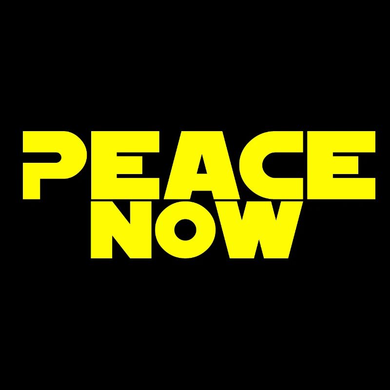 Peace Now
