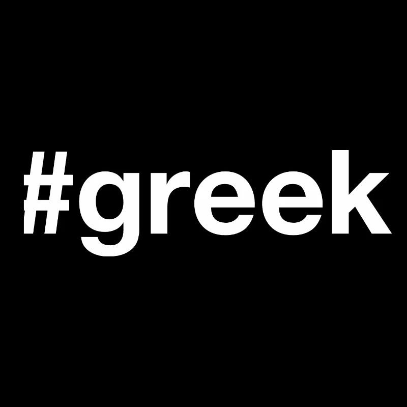 GREC Grec Grèce