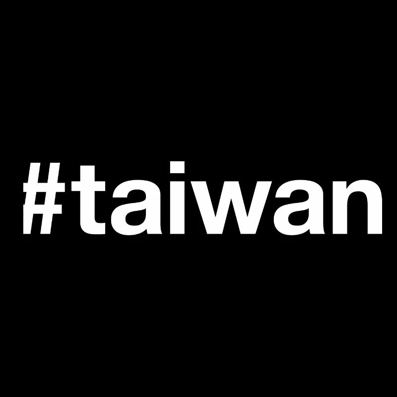 TAIWAN Hashtag
