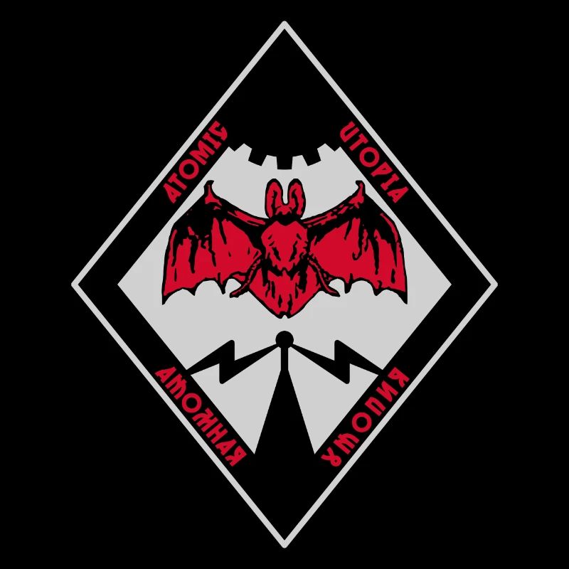 Atomic Utopia - Bat Rhombus