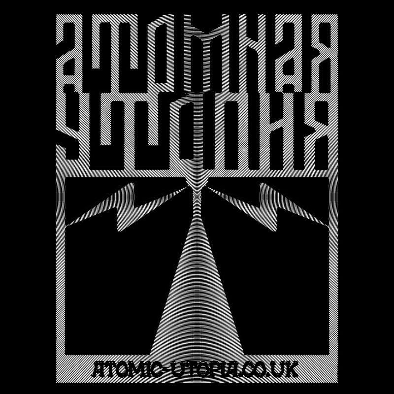 Atomic Utopia - Grey Line Promo