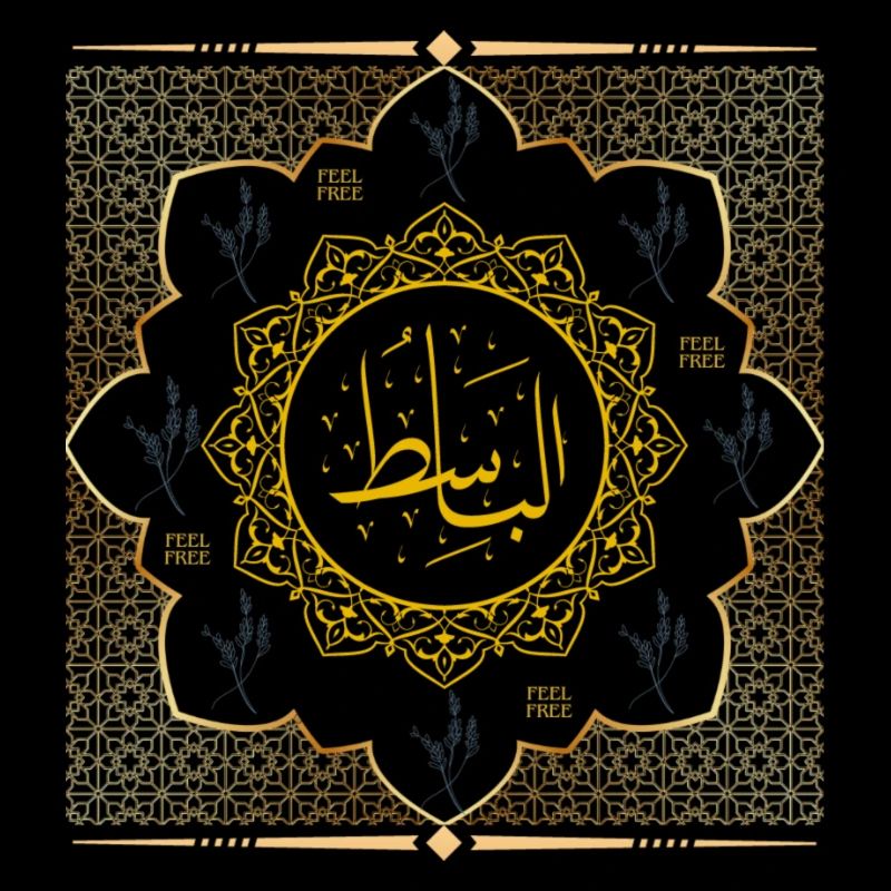 Arabische Geschenkidee