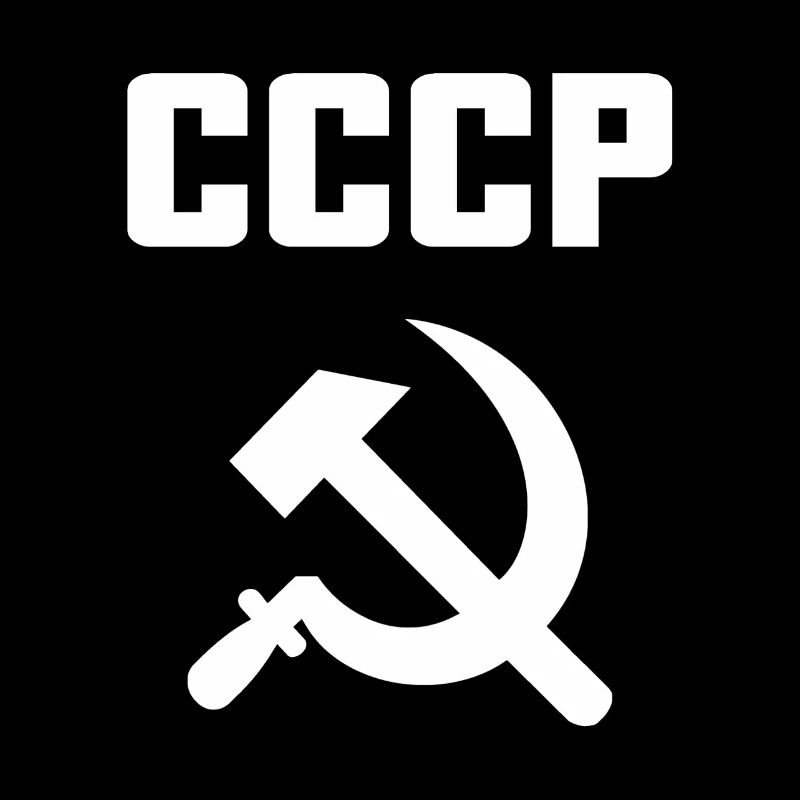 Soviet - Hammer and Sickle Soviet Union - Communist