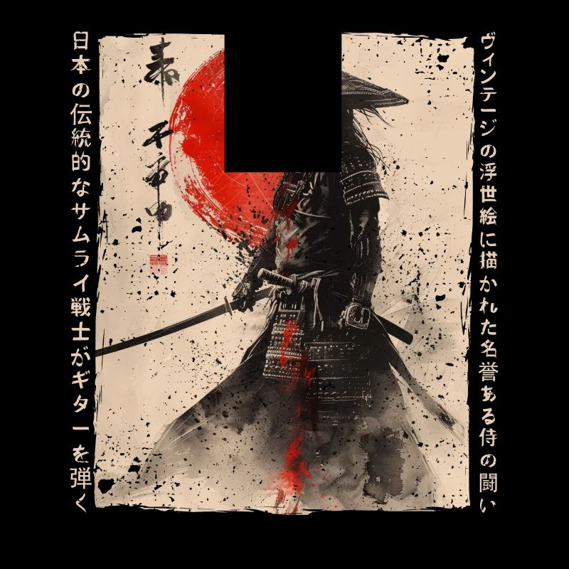 Samurai Fighter - Illustration japonaise Ukiyo-e