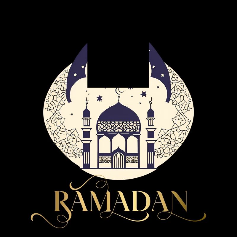Ramadan Gift Eid Mubarak Islam Allah Muslim