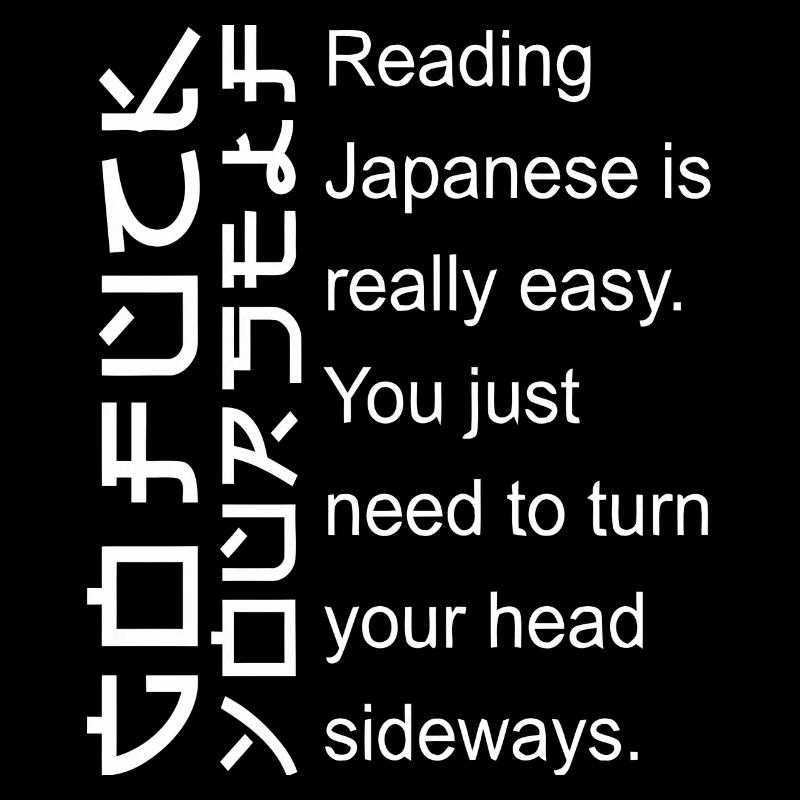 Reading Japanese is really easy