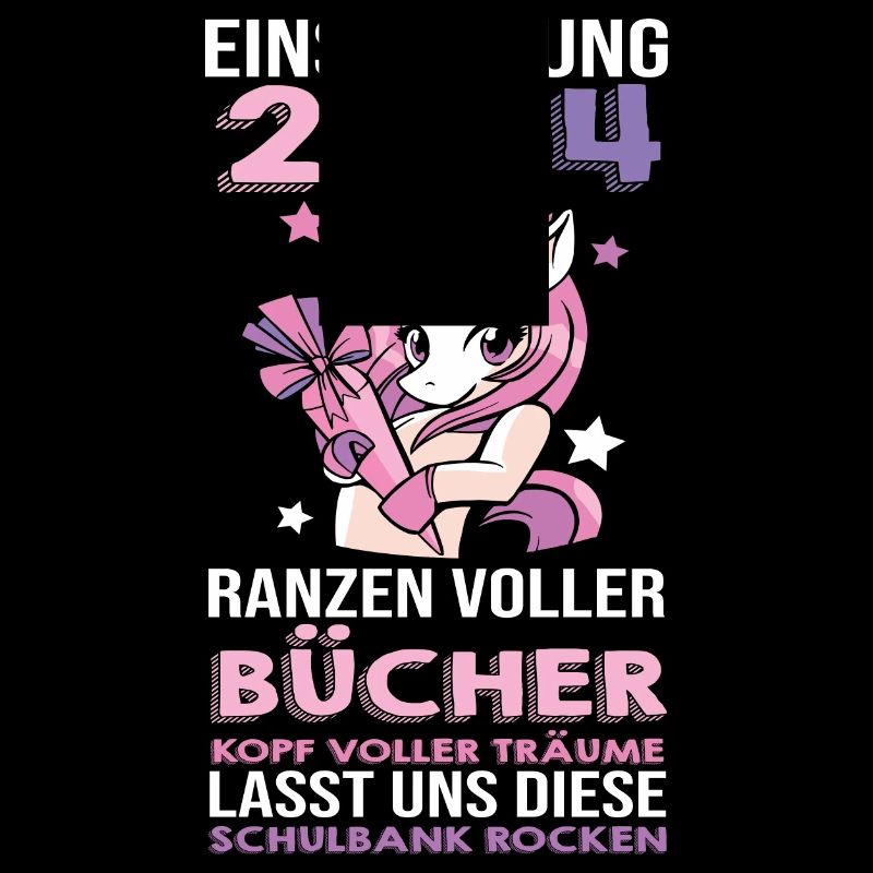 First Grade Elementary School 2024 Gift