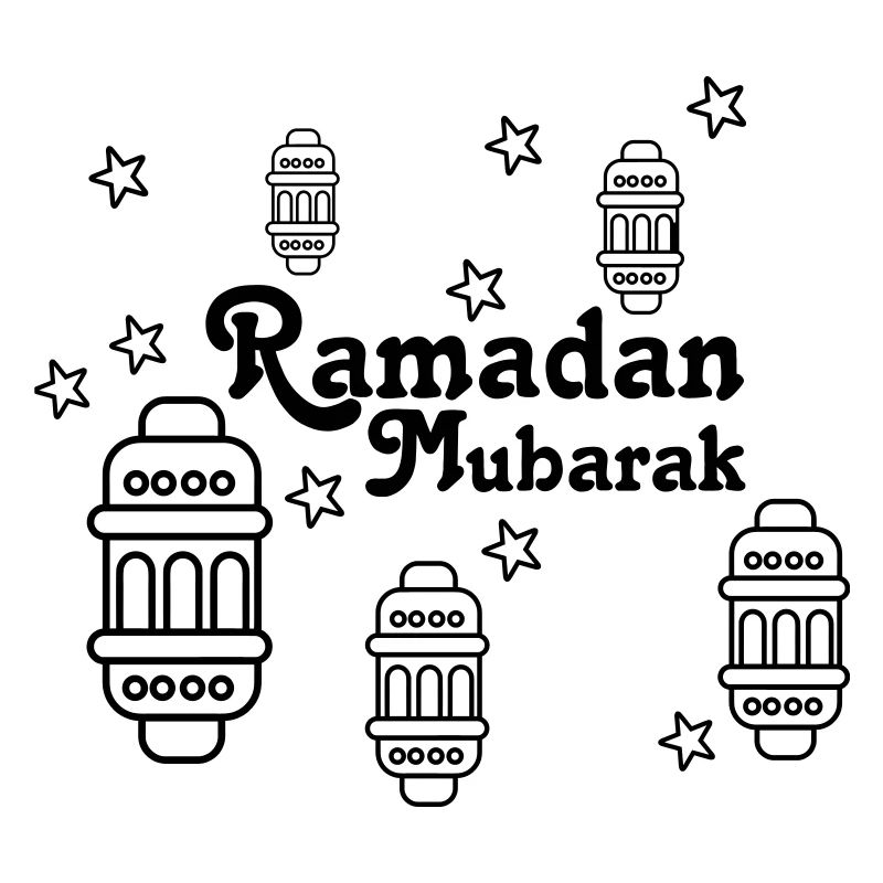 Ramadan Moubarak lumières, astérisques