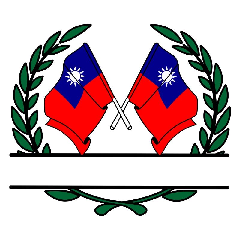 Drapeaux Taiwan bannière couronne de laurier