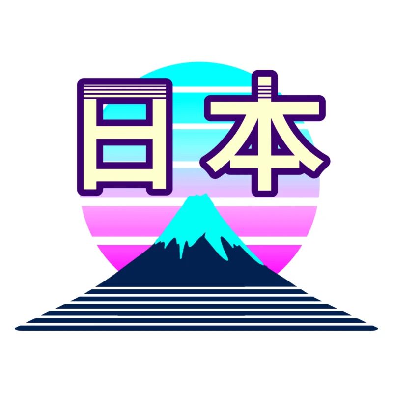 Japan Vaporwave