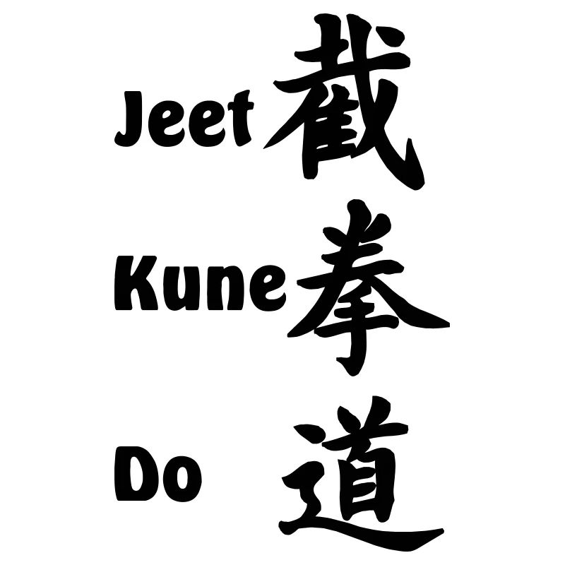 Jeet kun do Bruce Lee