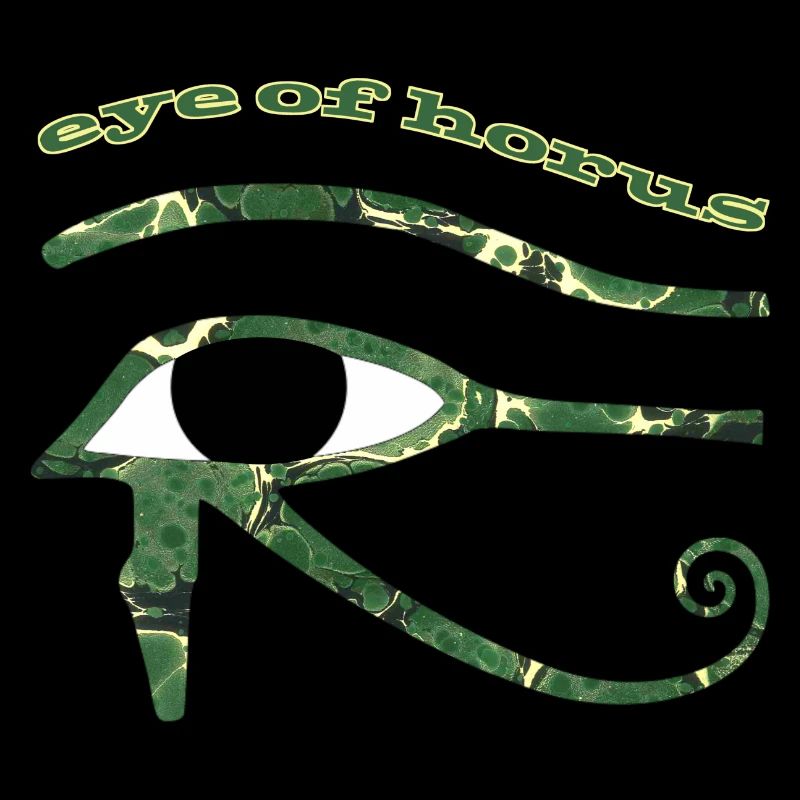 Oeil d’Horus E 226
