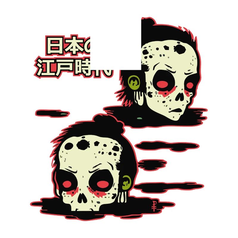 Japans Edo-Zeit, das Schicksal der Samurai