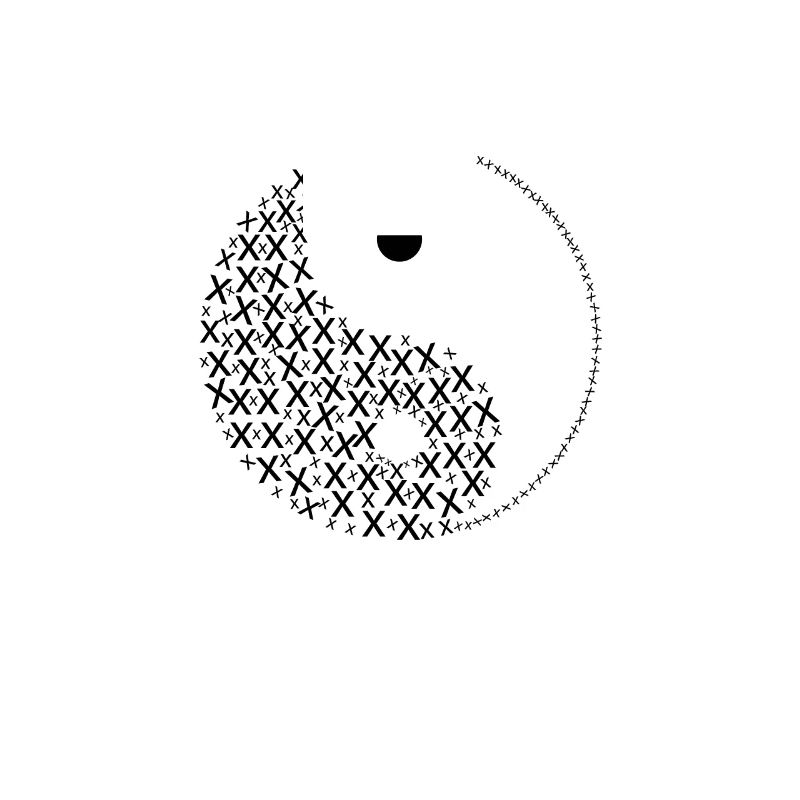 Le Yin et le Yang sont complémentaires