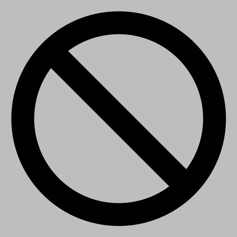 VERBOTEN!!!!