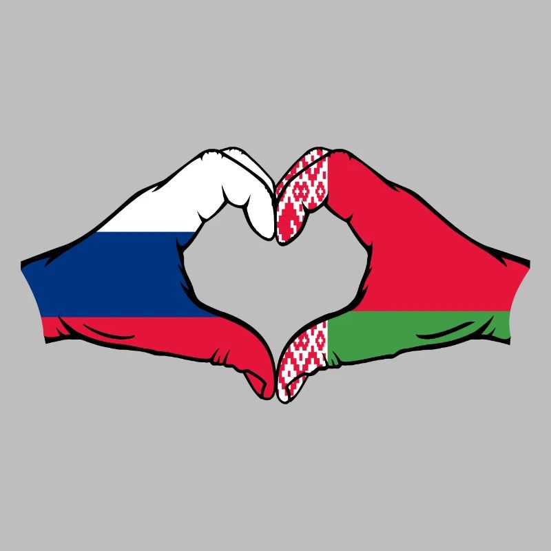 Russie Biélorussie Drapeau Mains Coeur Forme