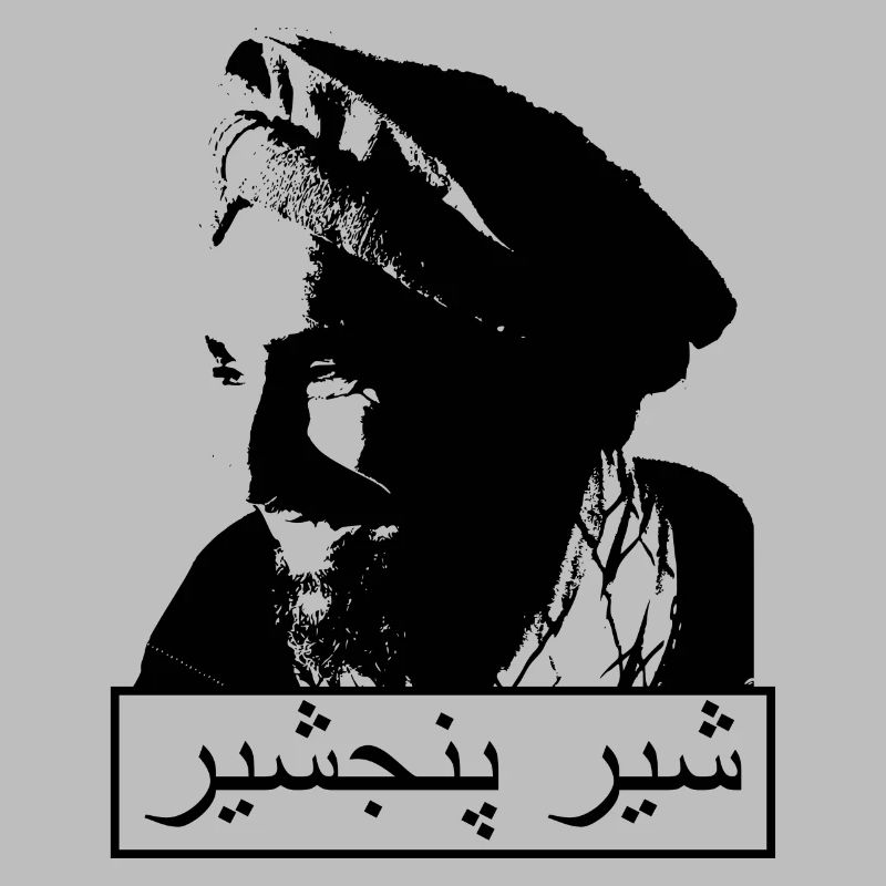 Massud commandant afghan