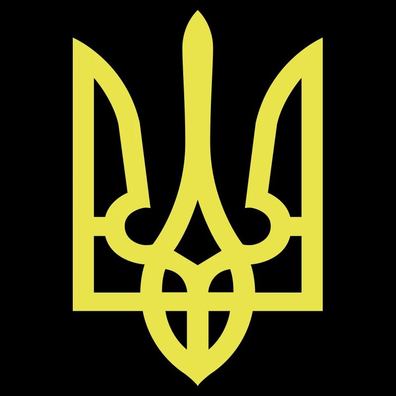 Ukraine Wappen Trident