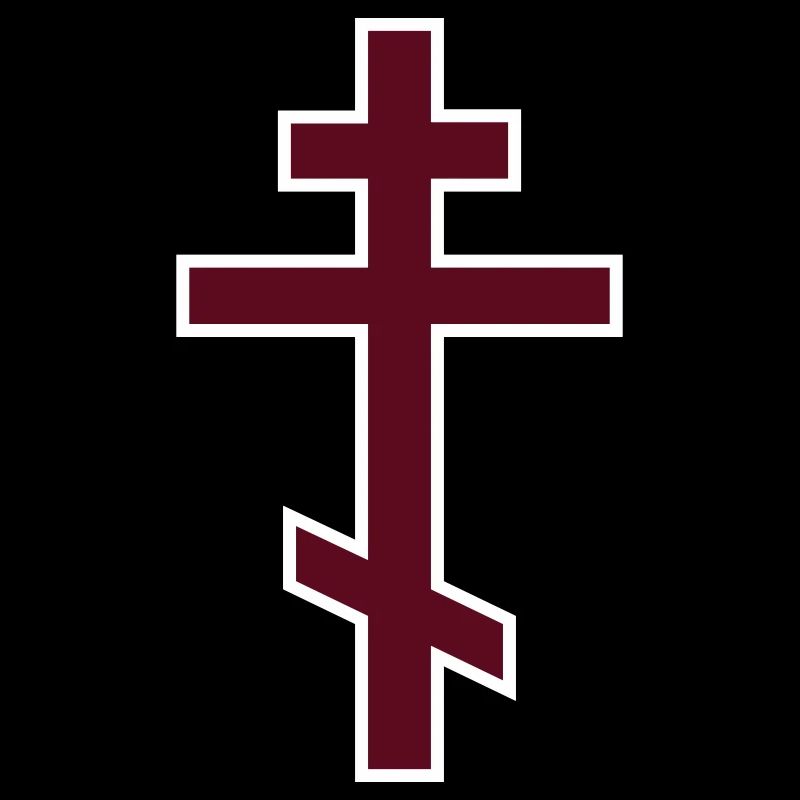 Croix orthodoxe