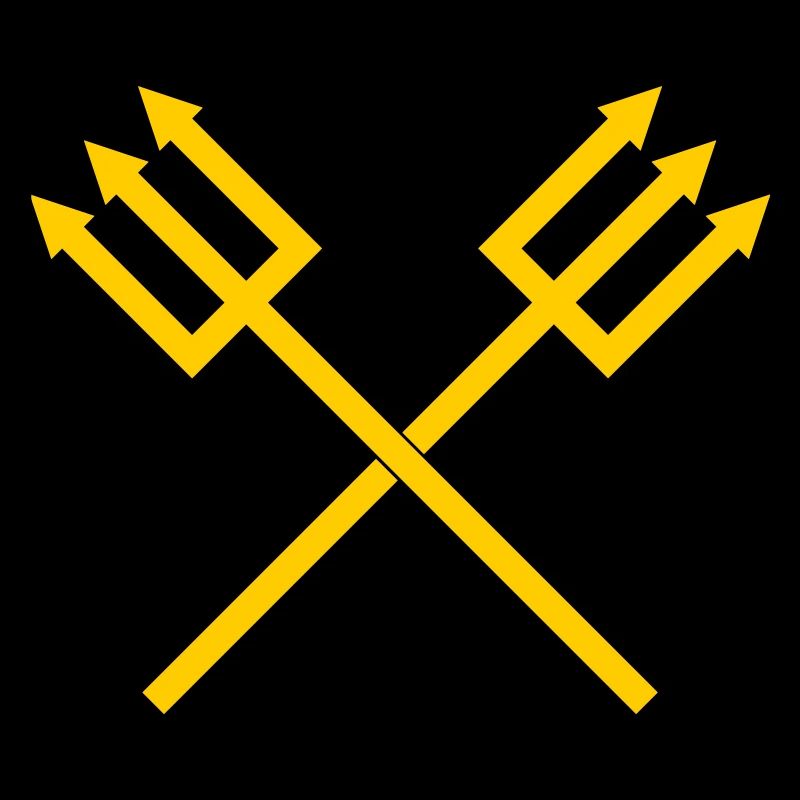 Trident