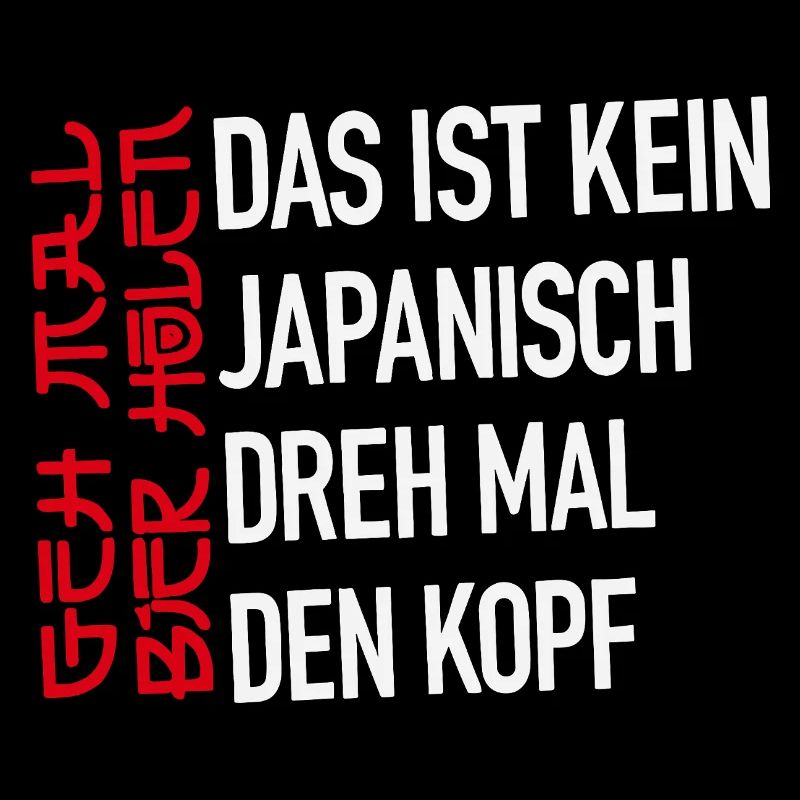 Pas de japonais