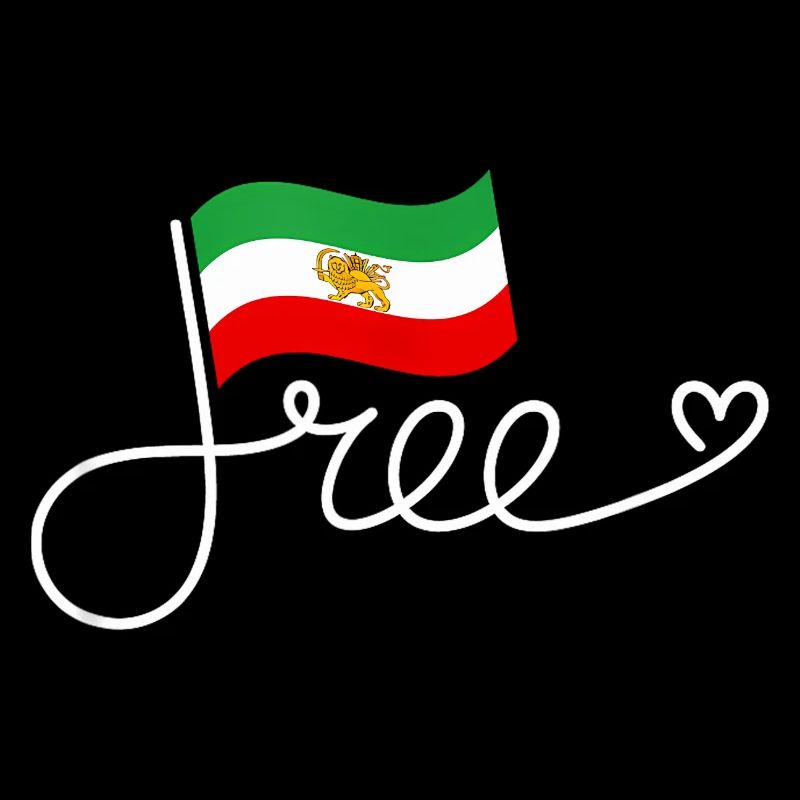 Lettrage du drapeau libre de l’Iran