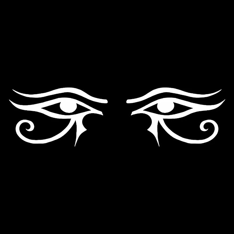 Regard d'Horus