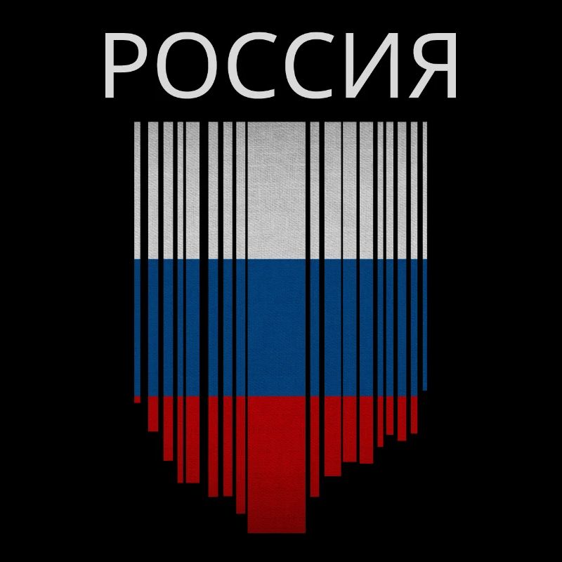Drapeau de la Russie, fierté russe