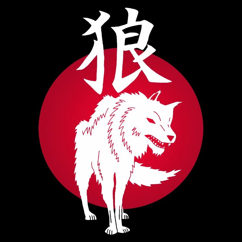 Le soleil rouge et le loup blanc