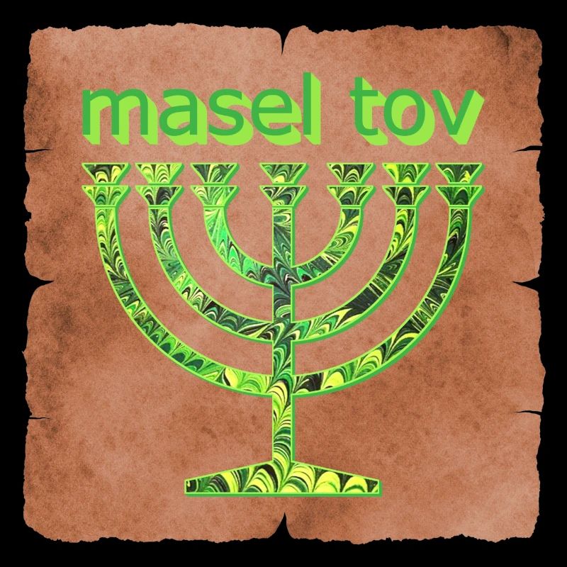 Masel Tov E 35