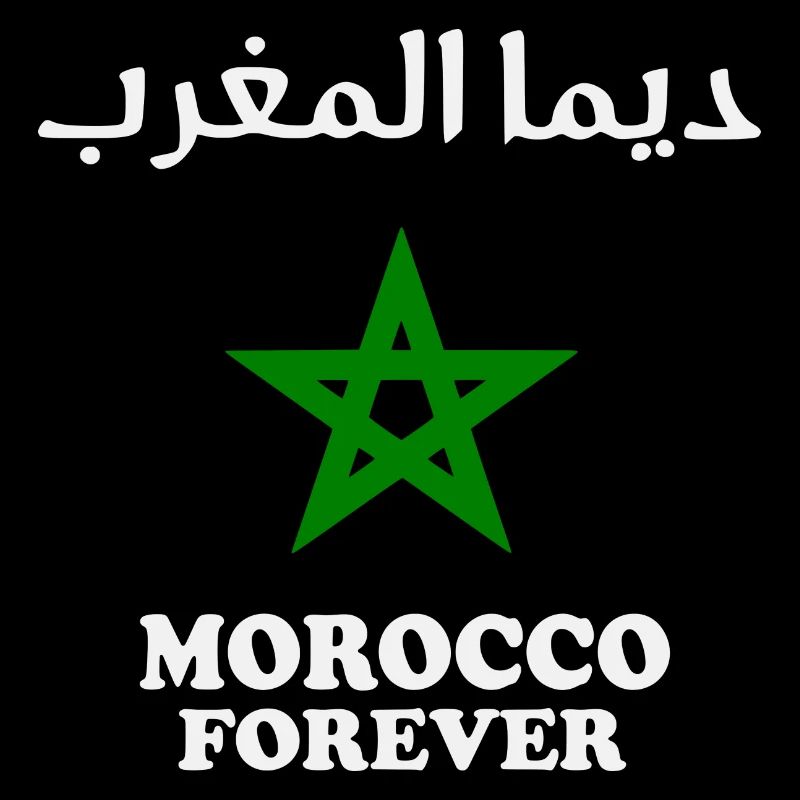 Dima maghrib