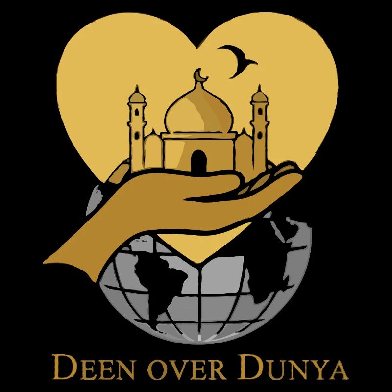 Deen about Dunya 1