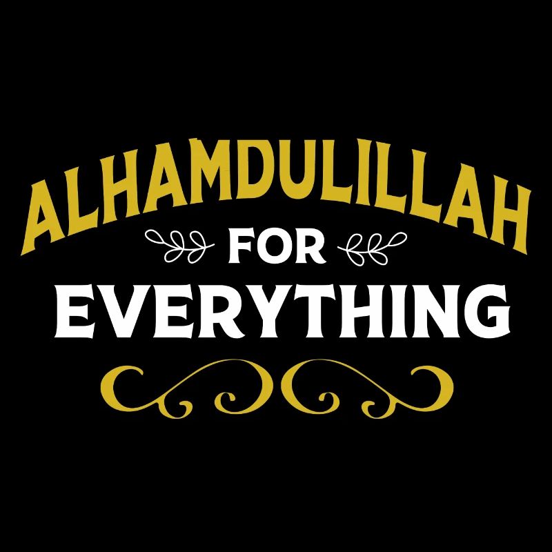 Muslim Islam Muslima Eid Mubarak Alhamdulillah