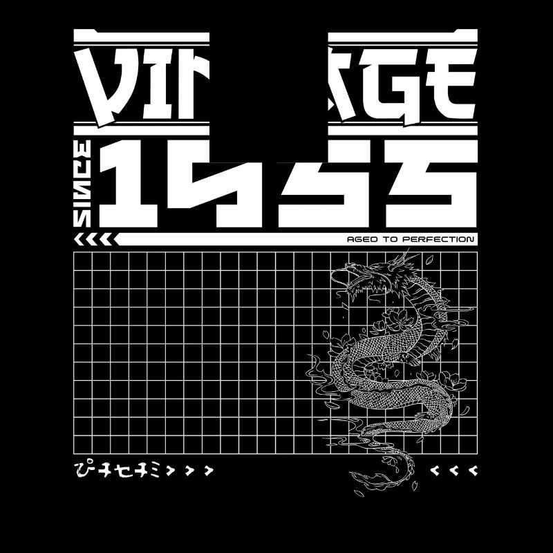 Drachengeist seit 1955 - 70. Geburtstag Samurai