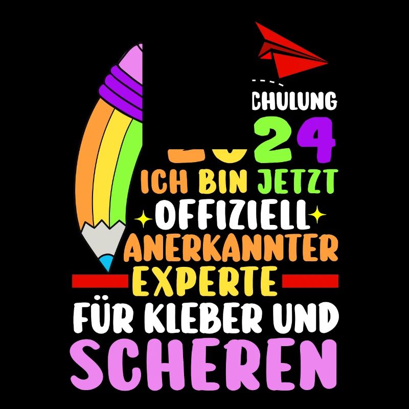 First Grade Elementary School 2024 Gift