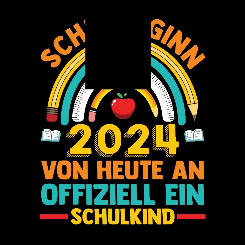 First Grade Elementary School 2024 Gift