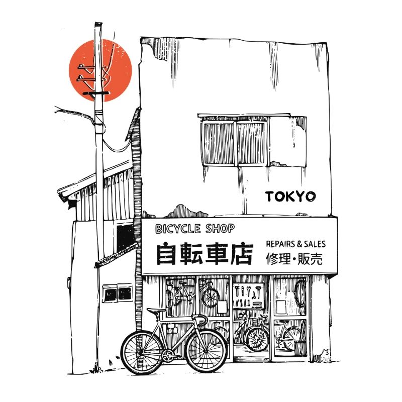 Boutique de vélos de Tokyo