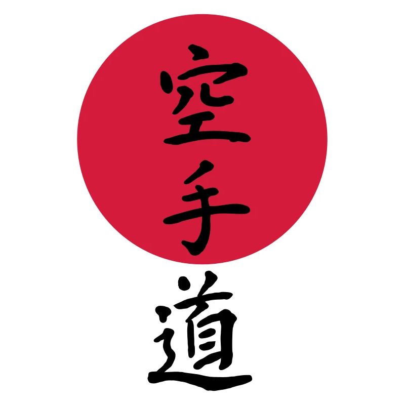 Karate