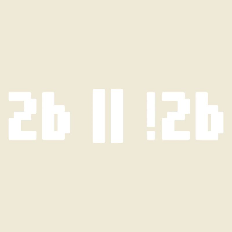 2b or not 2b – Shakespeare Hamlet Programmierer