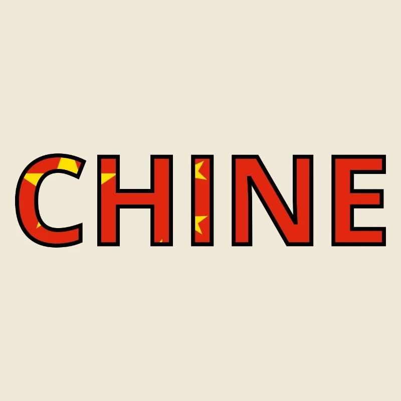 Drapeau Chine