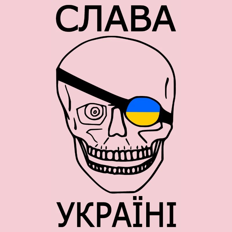 Slava ukraini